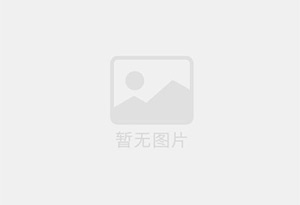 永安瓷砖空鼓公司的电话是多少？